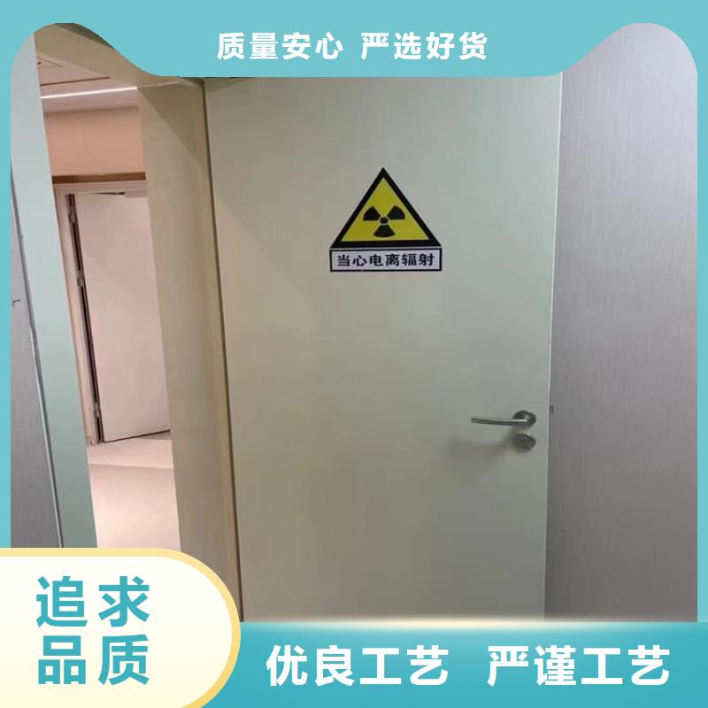 2025欢迎访问##手动不锈钢铅门##公司