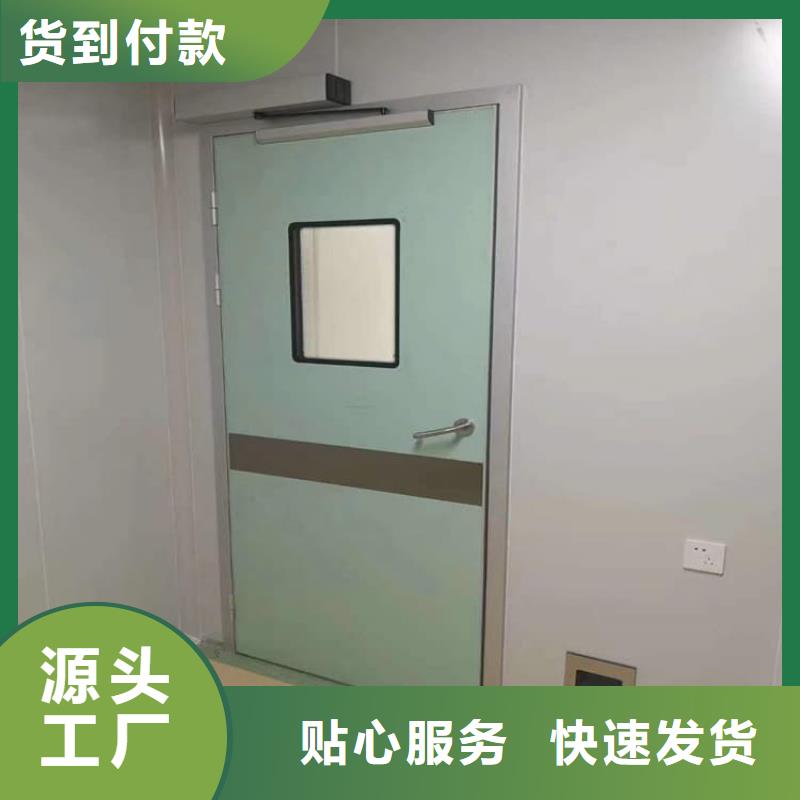 不锈钢铅门、不锈钢铅门厂家-诚信经营