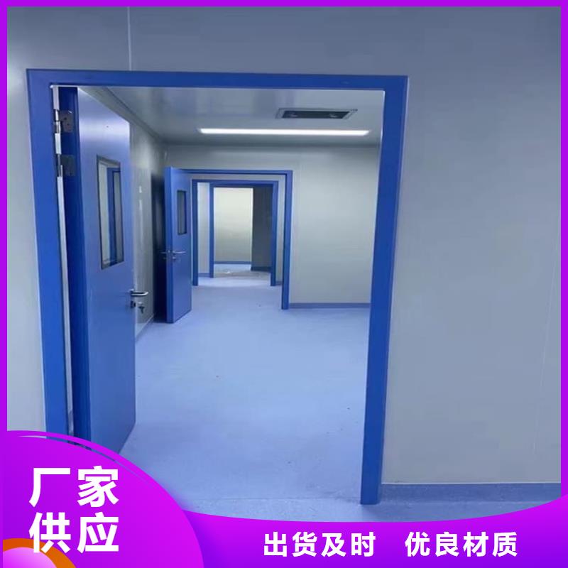铅门4mmpb施工方案