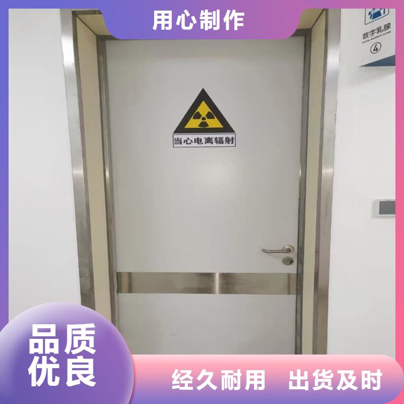 ct机房铅门厂家可开票