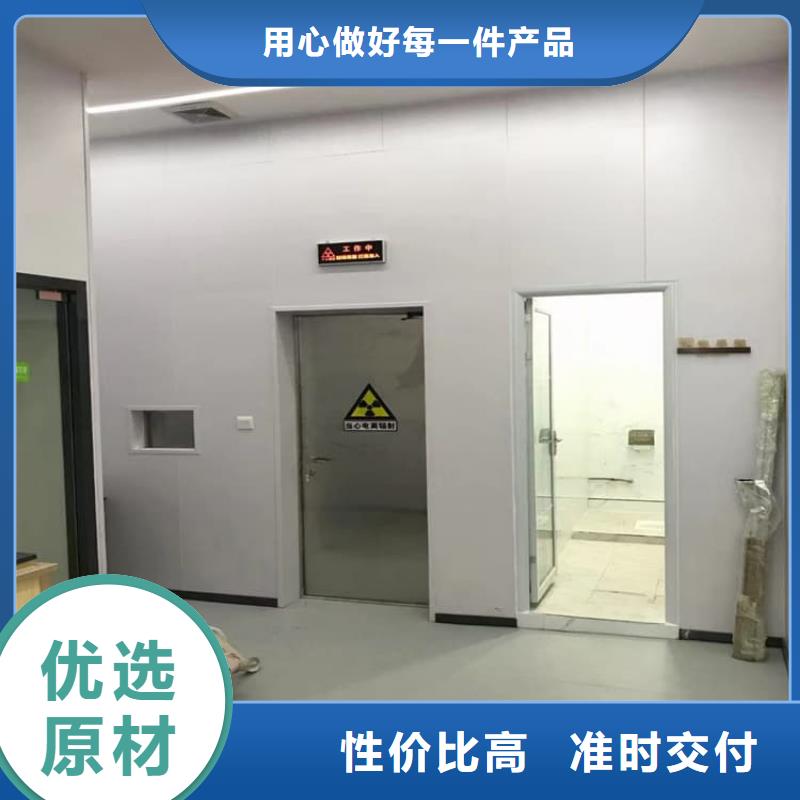 优质射线防护门供应商
