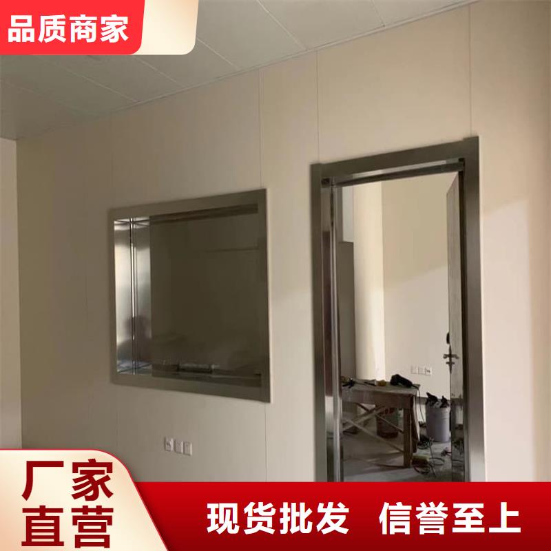 供应医用防护铅门_诚信企业