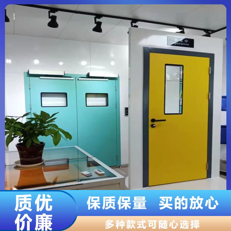 采购电动不锈钢铅门必看-质量好