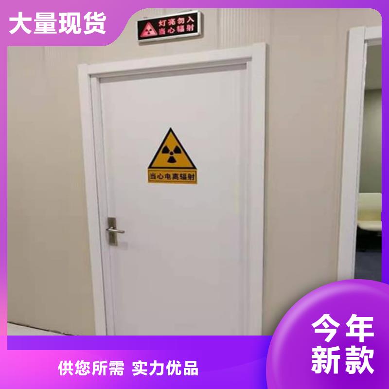 医用防护铅门厂家-诚信经营