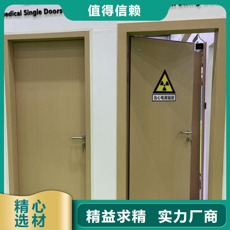 牙科不锈钢铅门全国销售点