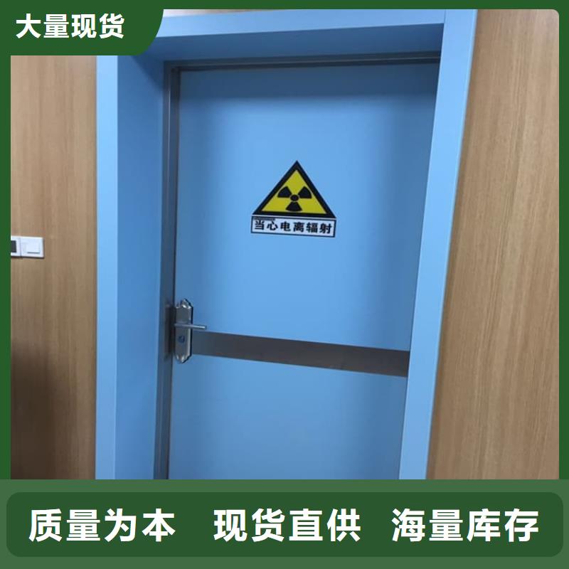 厂家主打产品医用防护铅门欢迎询价