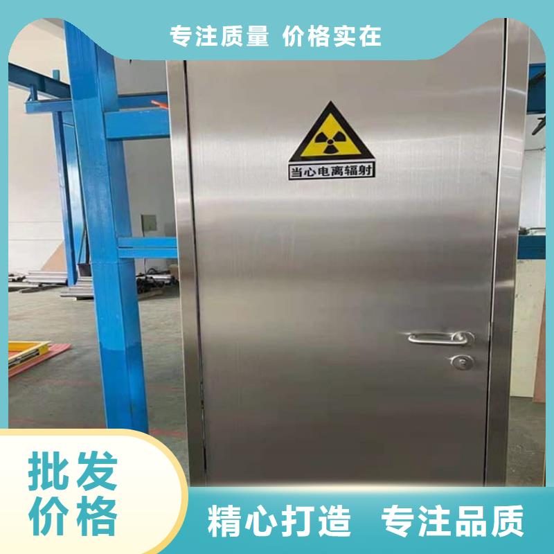 供应电动推拉铅板门的经销商