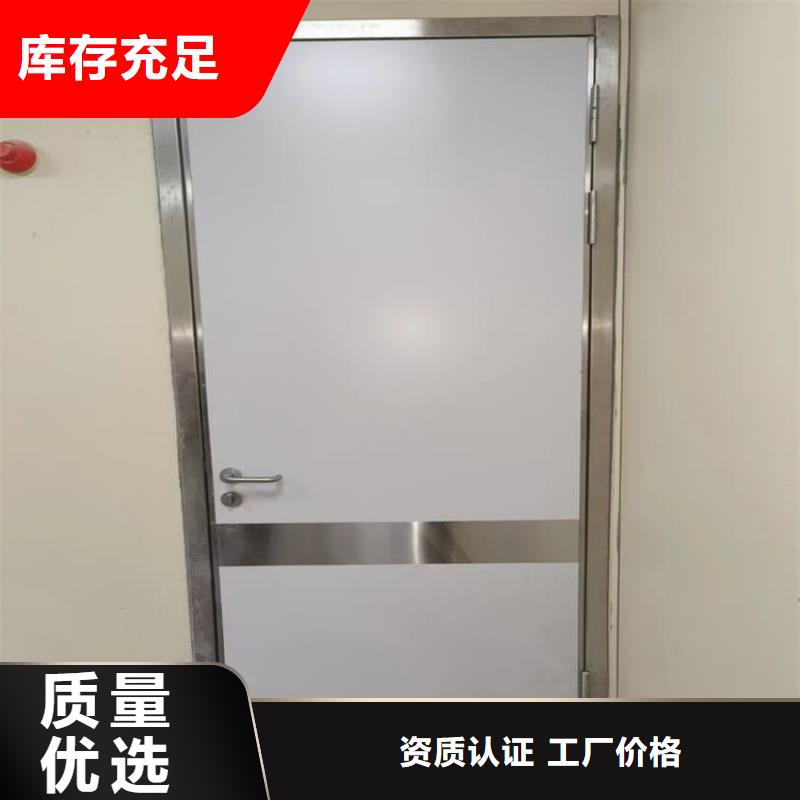 生产不锈钢铅门_品牌厂家