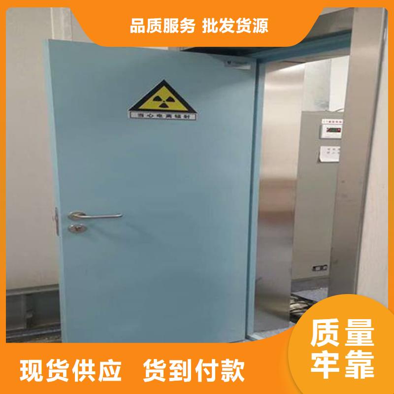 电动推拉铅板门现货直供