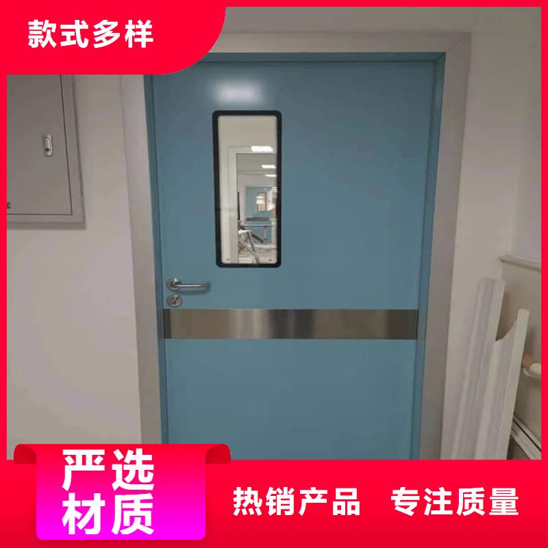4mmpb铅当量铅铅门服务完善