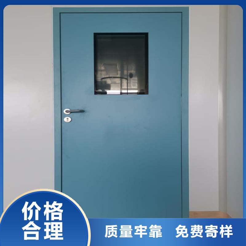 优质射线防护门供应商