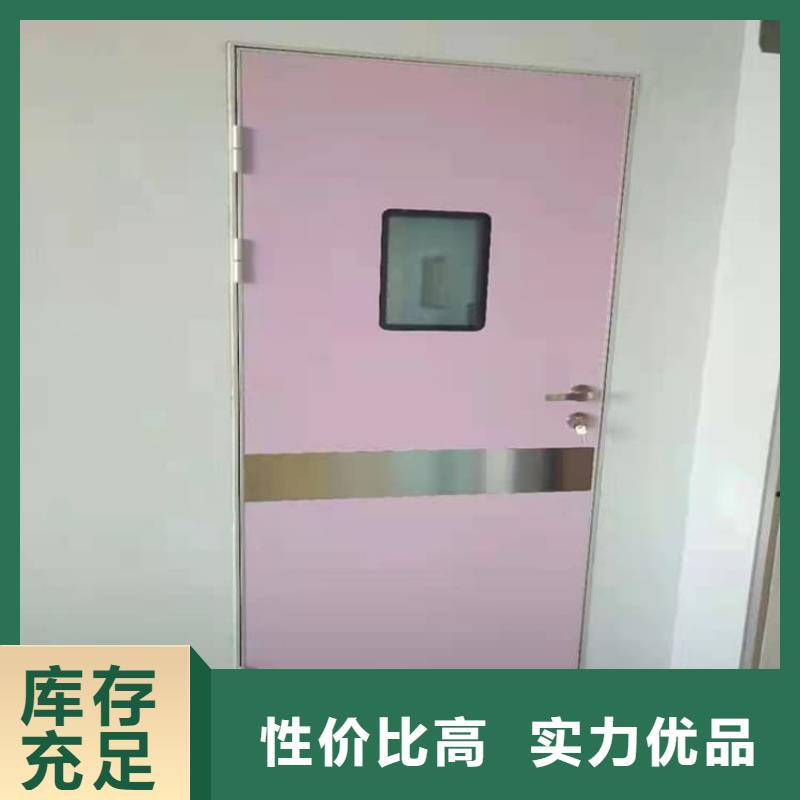 供应不锈钢铅门