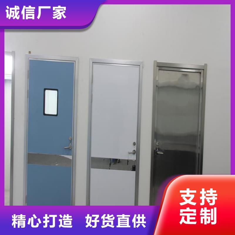 4mmpb铅当量铅铅门深受客户信赖