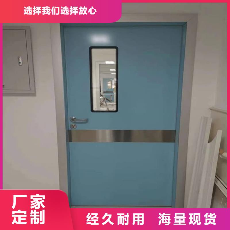 批发医用防护铅门_品牌厂家
