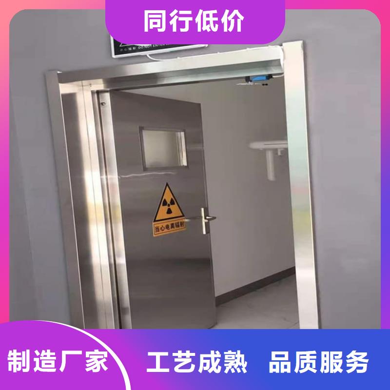 医用铅门生产厂家-找博瑞达有限公司