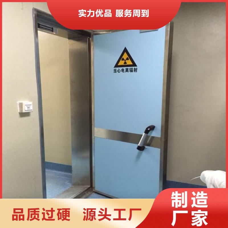 医用防护铅门承接