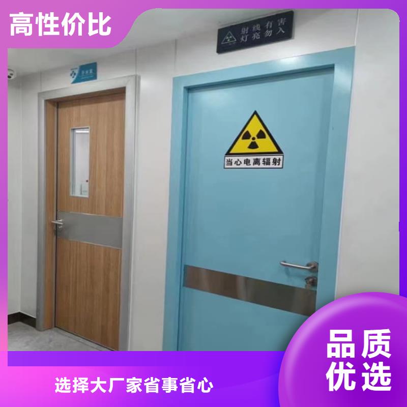 医用防护铅门_精益求精