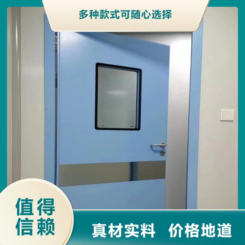 性价比高的铅门4mmpb基地