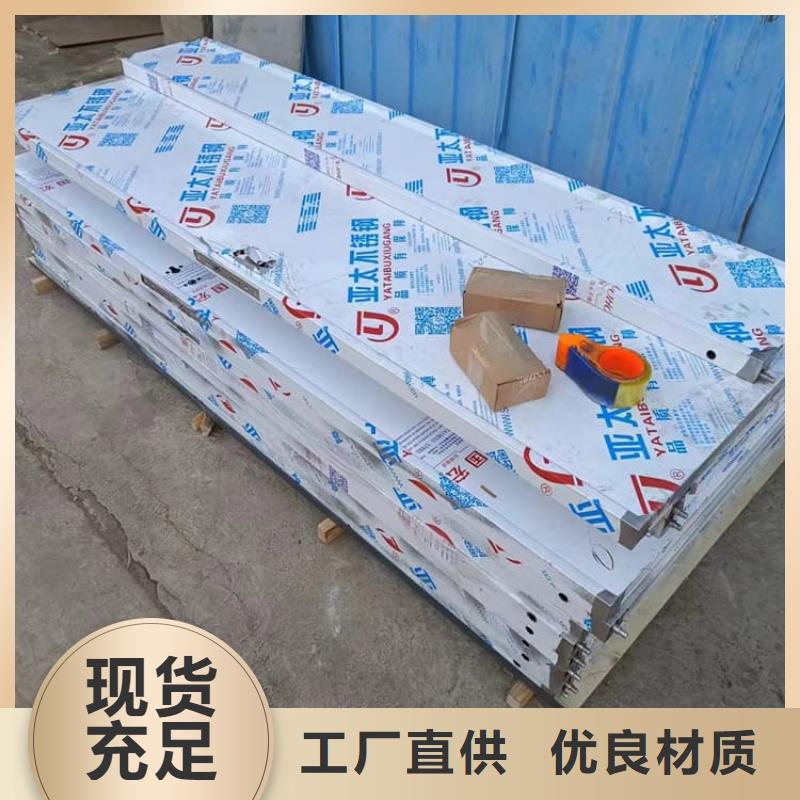 手动不锈钢铅门厂家资讯