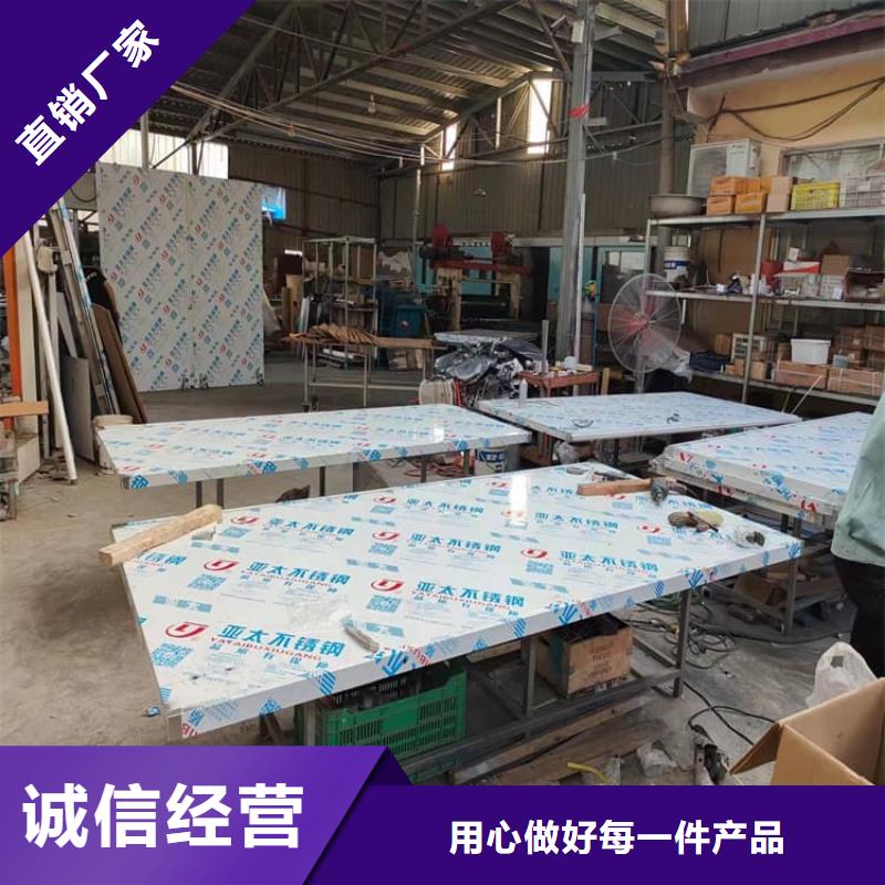 铅门4mmpb施工方案