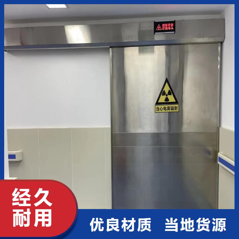 2025实体厂家#手动平开铅门#来电优惠