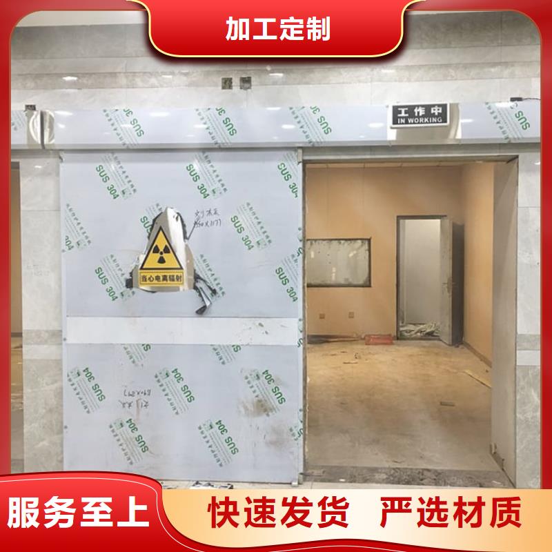 电动不锈钢铅门大品牌值得信赖