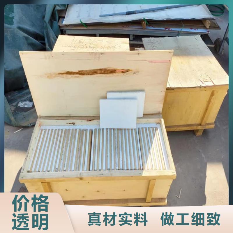 辐射防护铅玻璃如何购买