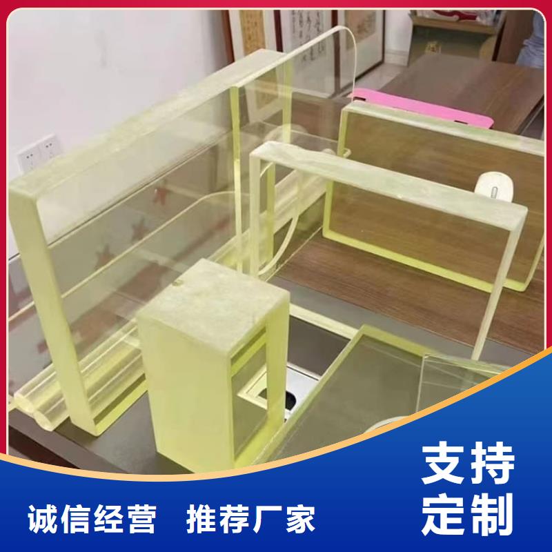 铅玻璃18mm-可在线咨询
