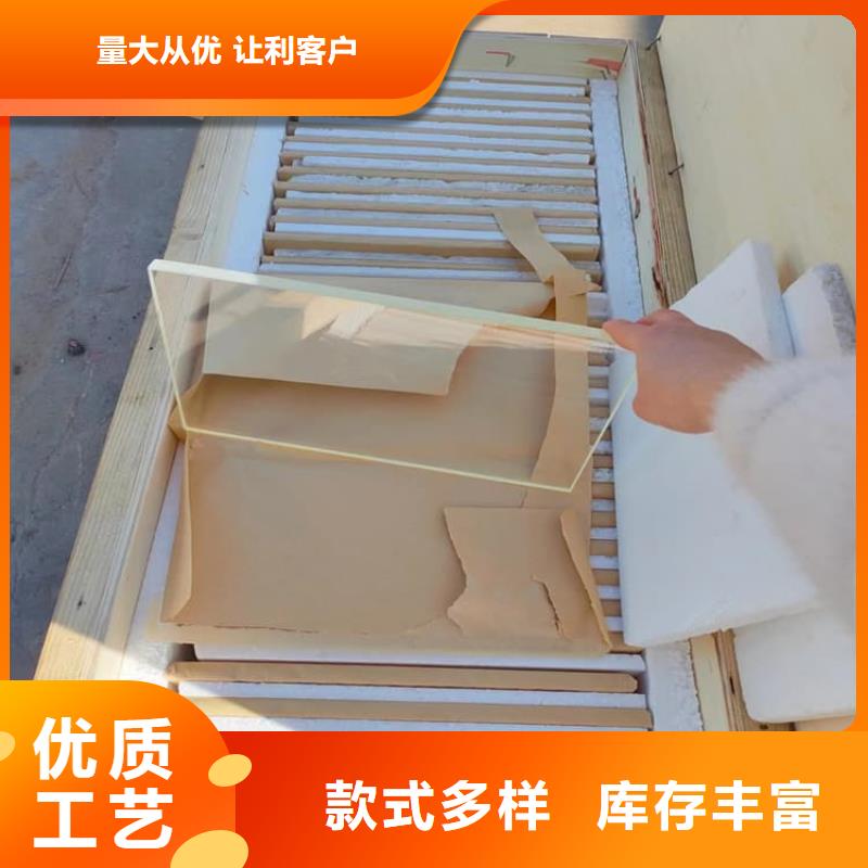 铅玻璃18mm价格-生产厂家