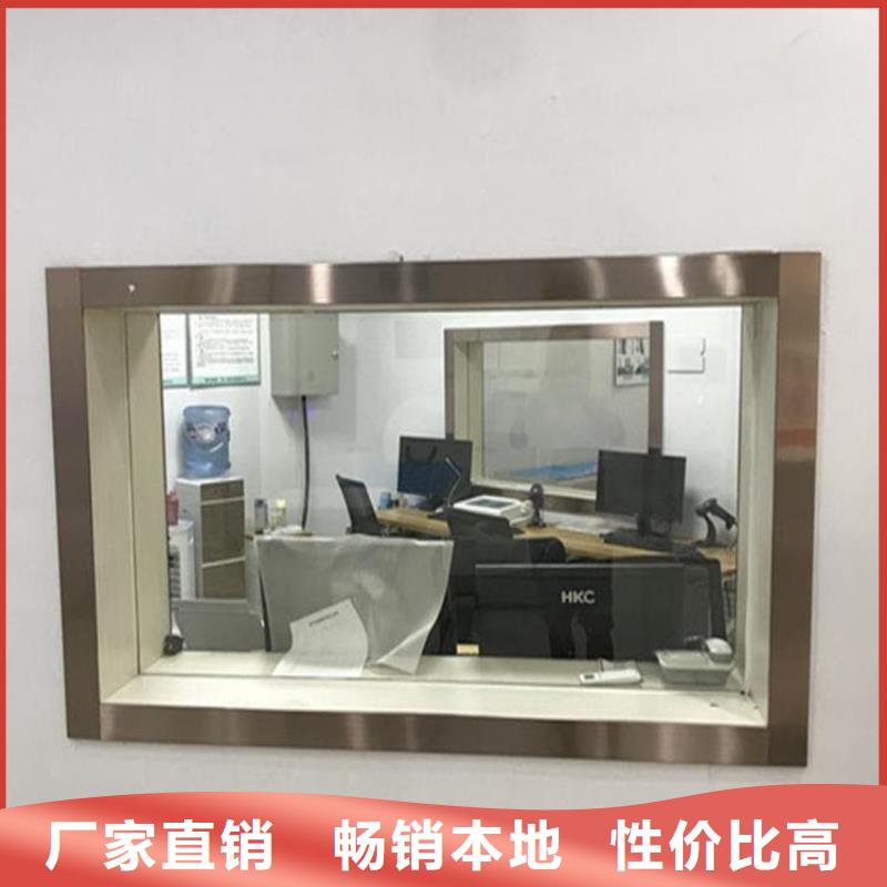 辐射铅玻璃非标定制