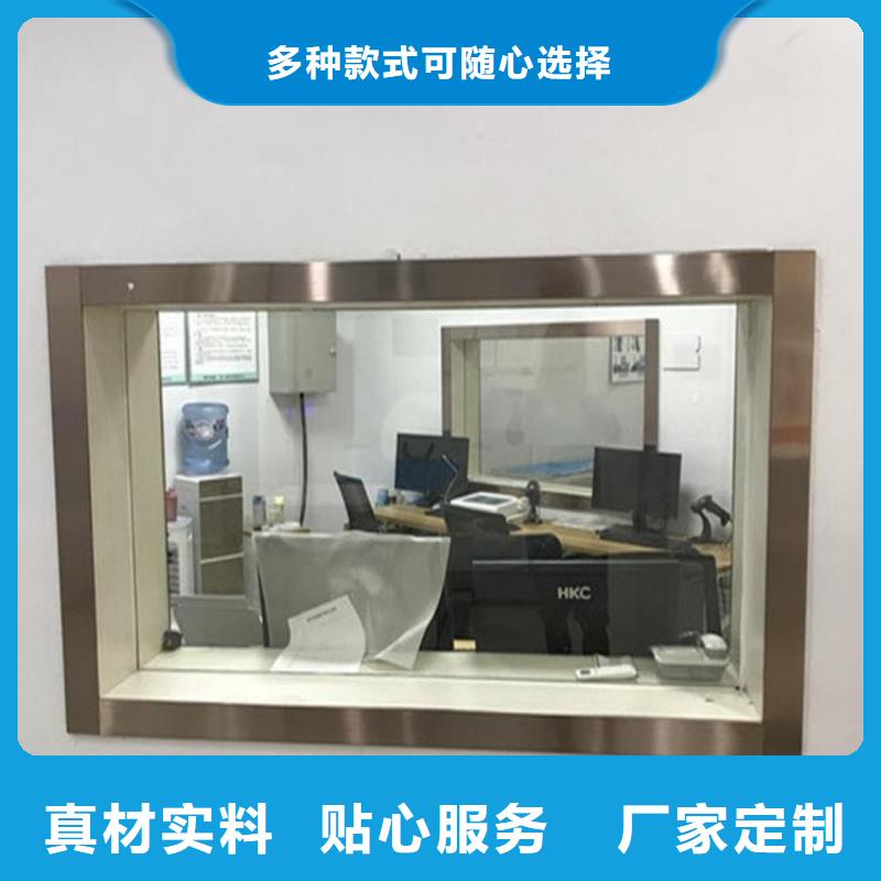 射线防护铅玻璃厂家优惠促销