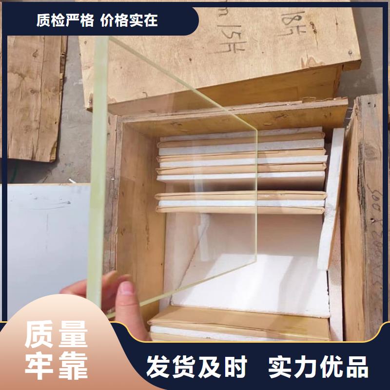 铅玻璃15mm-老客户喜爱
