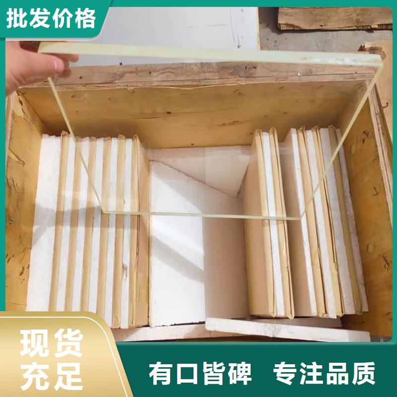 医用铅玻璃口碑好