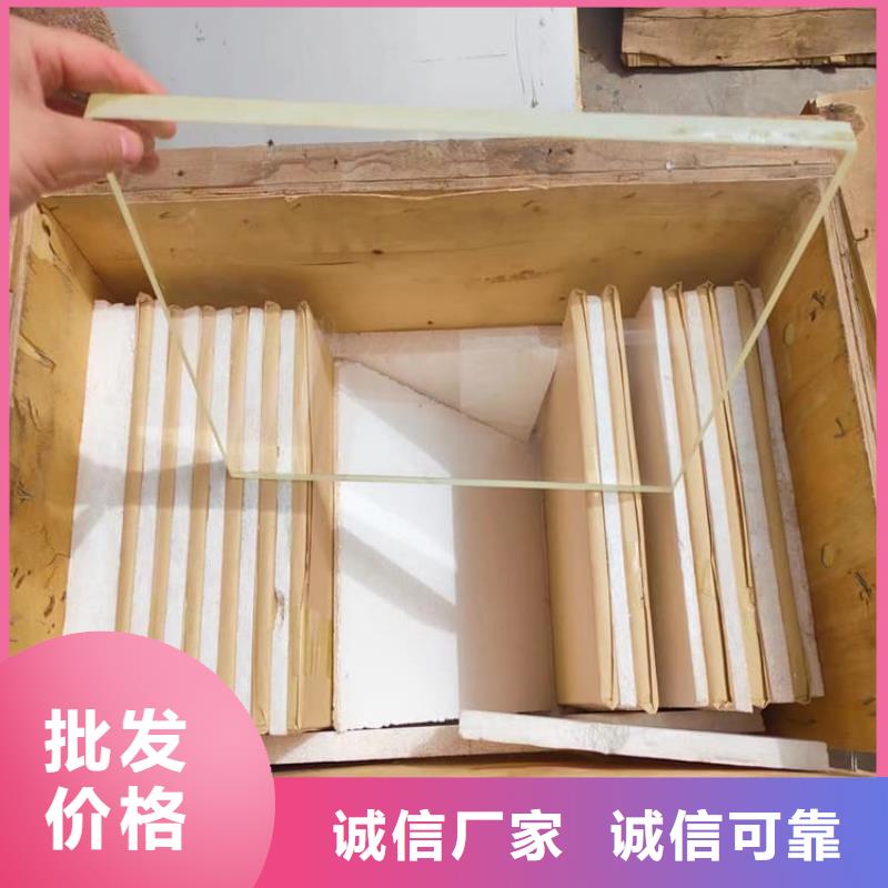 买铅玻璃1个铅当量【无中间商】