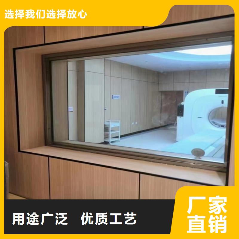 检测防护铅玻璃-生产基地-可全国发货