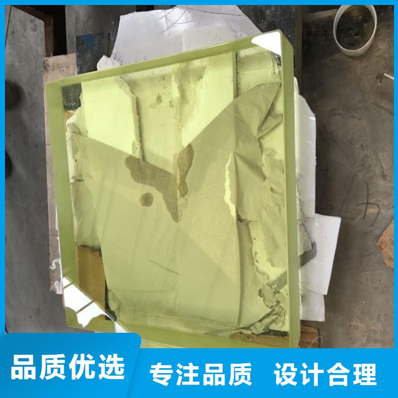 核医学铅玻璃生产厂家-值得信赖