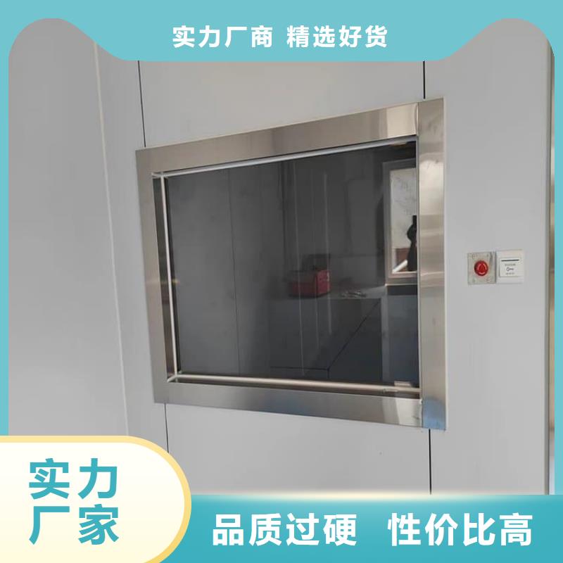 DR室铅玻璃-送货上门