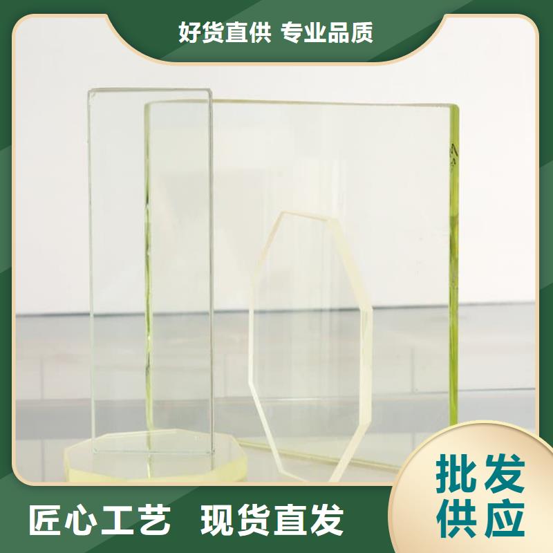 铅玻璃代理商