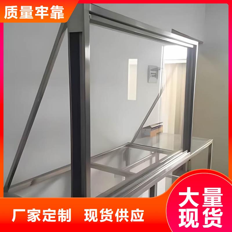 射线防护铅玻璃免费定制