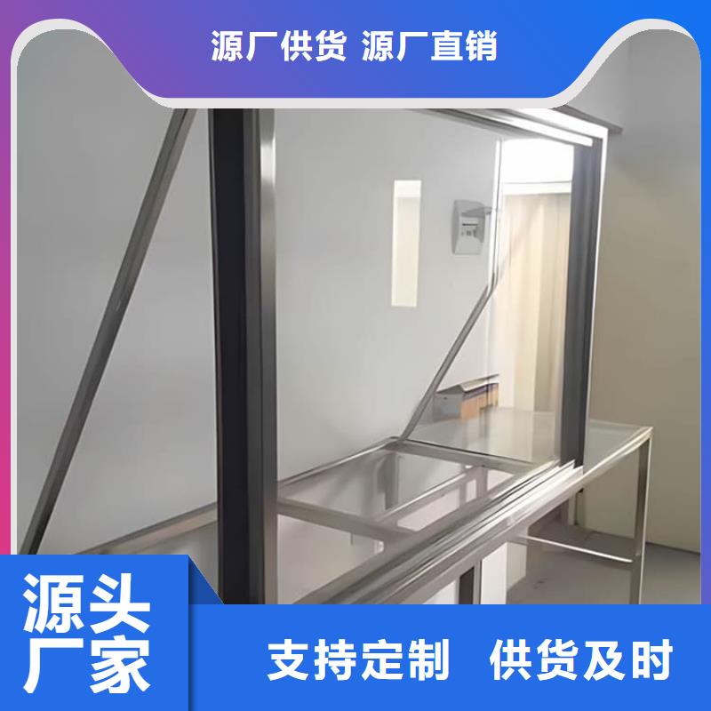 核医学铅玻璃生产厂家-值得信赖