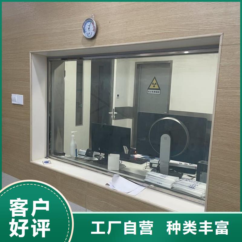 钼靶室铅玻璃可按需定做
