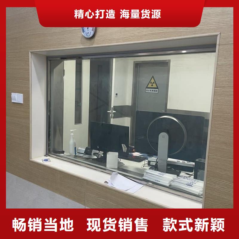 优质铅玻璃3个铅当量-铅玻璃3个铅当量厂家