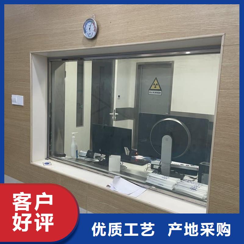 医用铅玻璃批发_博瑞达有限公司