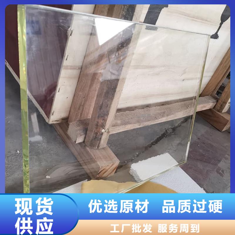 200*300nn铅玻璃-实体厂家质量放心