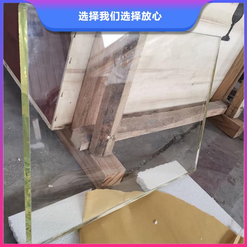 铅玻璃服务完善
