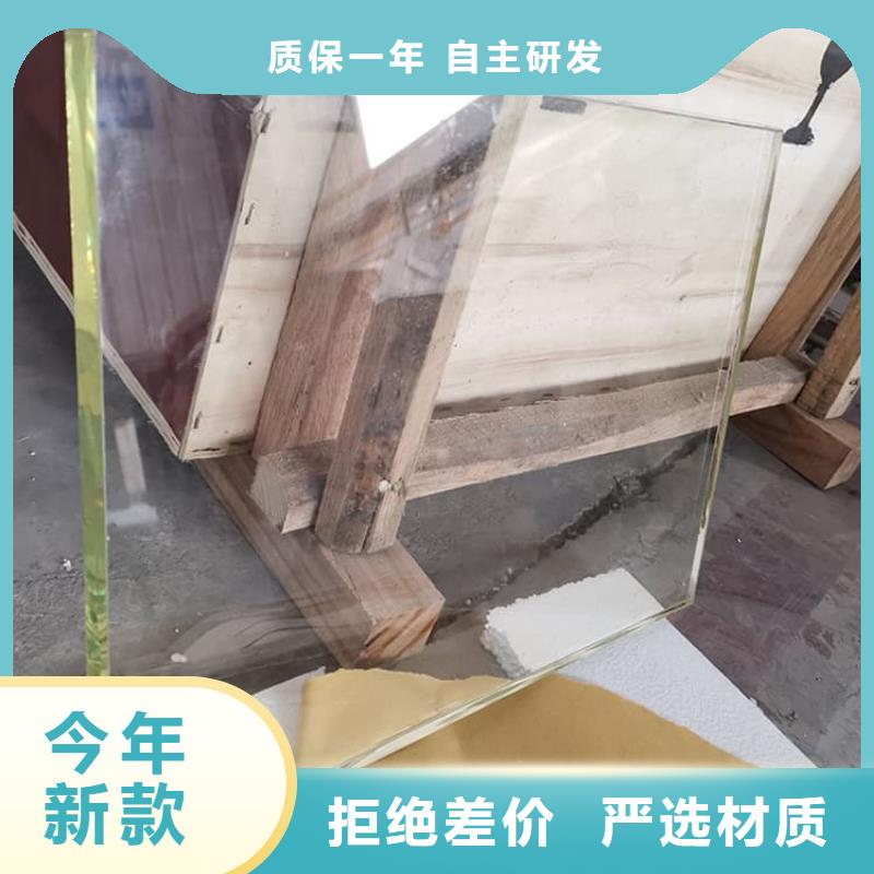 拍片室防护铅玻璃-您身边的拍片室防护铅玻璃厂家