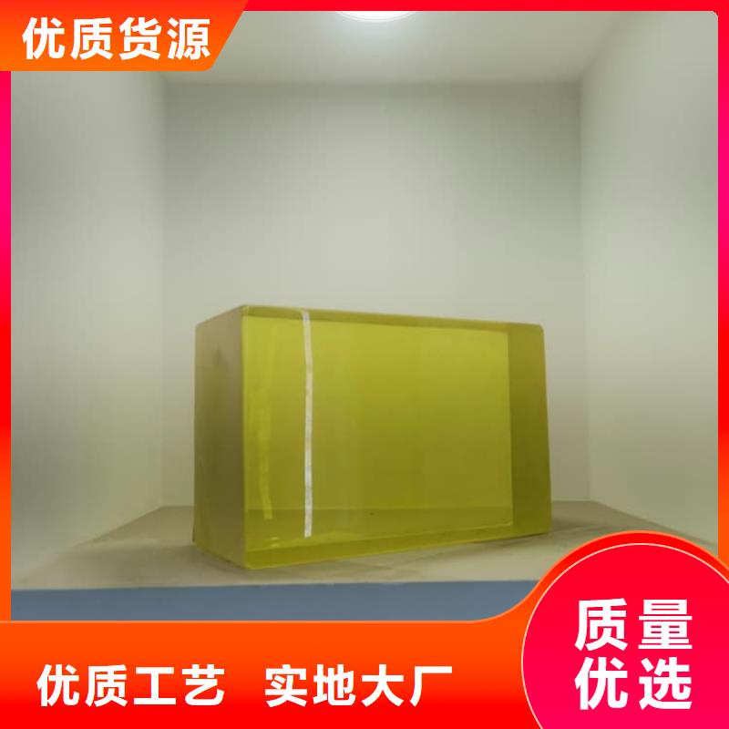 辐射铅玻璃企业