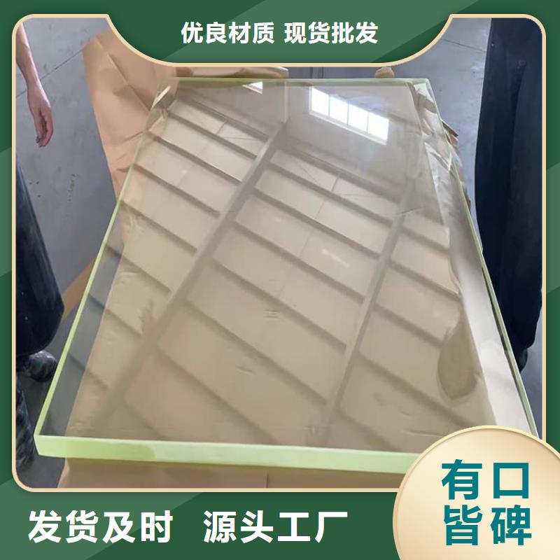 拍片室铅玻璃厂家供应