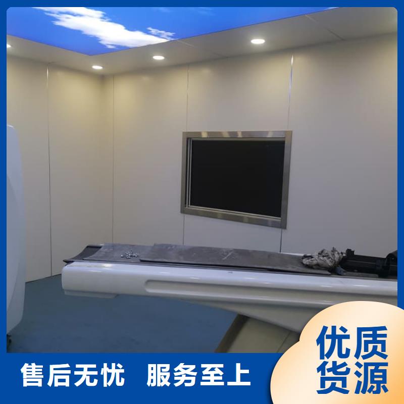 射线防护铅玻璃免费定制