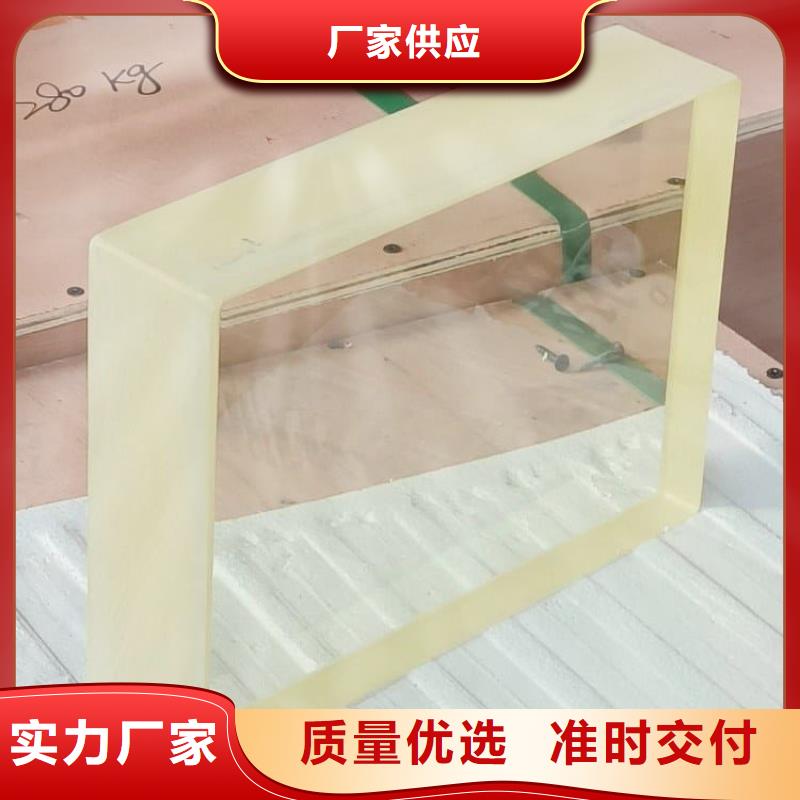 宠物医院铅玻璃-精选厂家